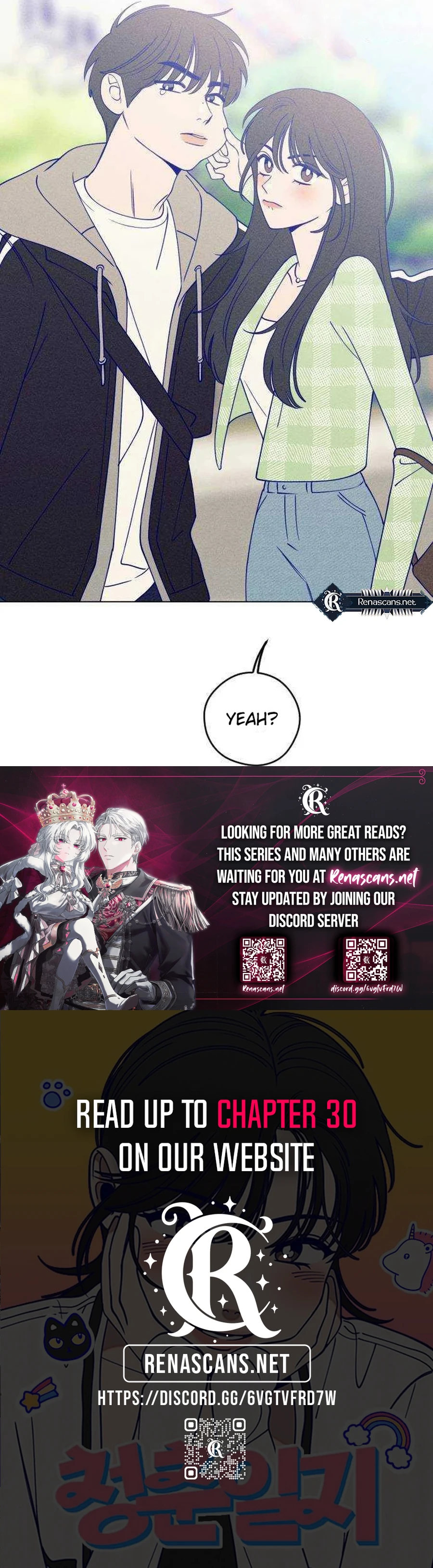 Youth Diary Chapter 27 - Page 18