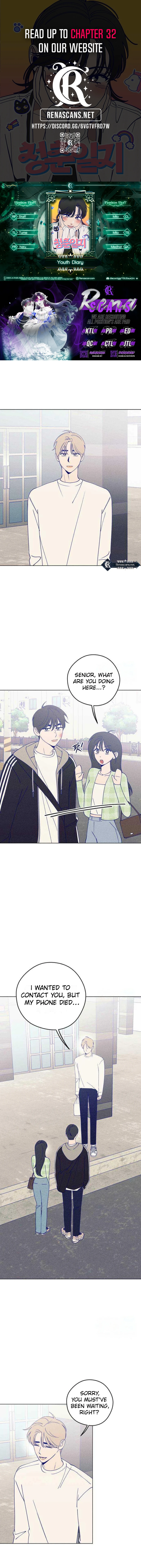 Youth Diary Chapter 28 - Page 1