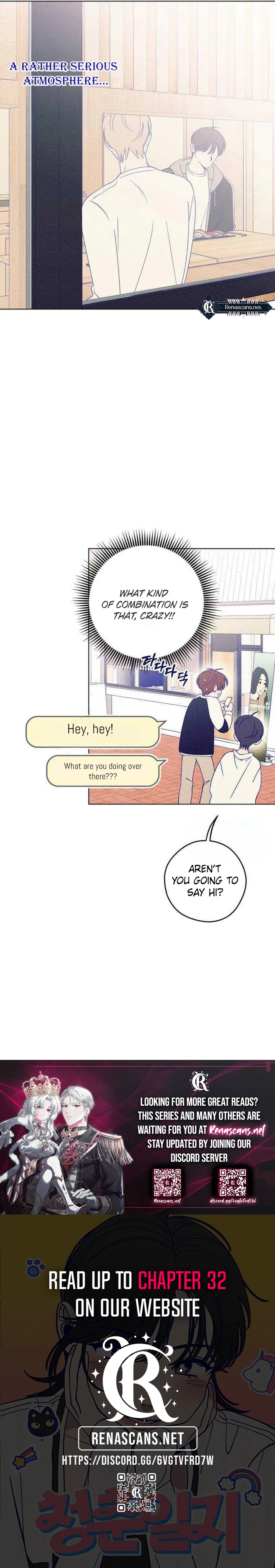 Youth Diary Chapter 28 - Page 15