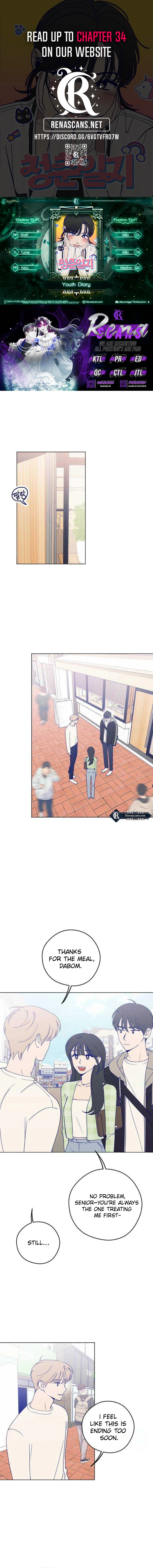 Youth Diary Chapter 29 - Page 1