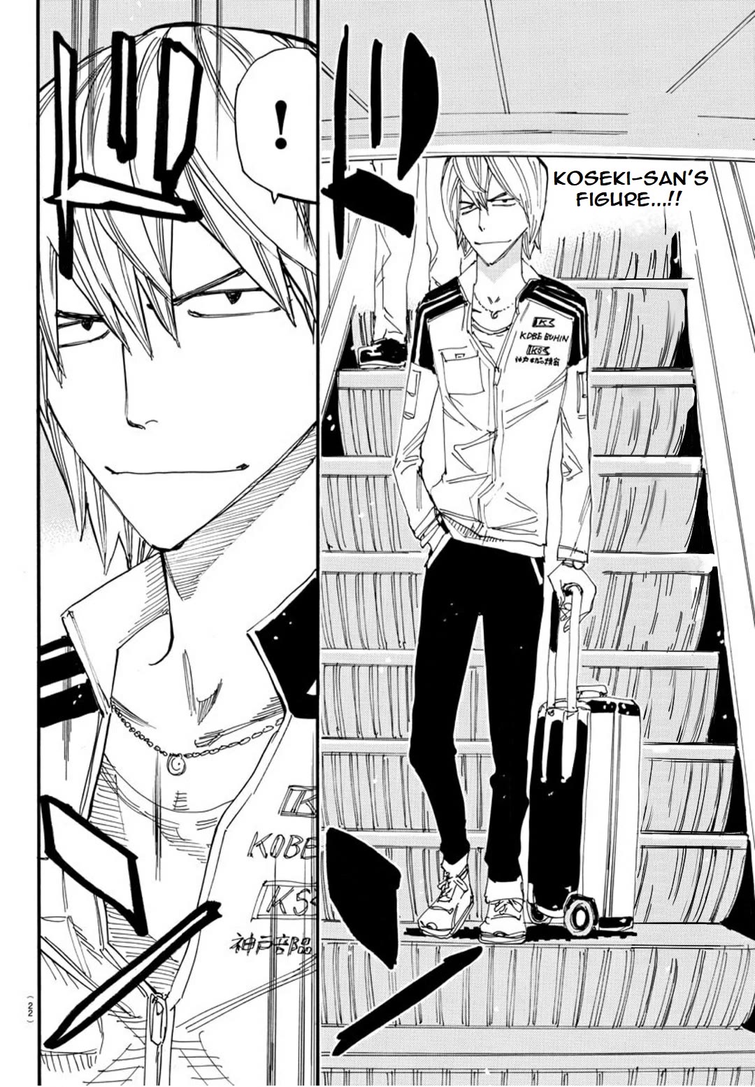 Yowamushi Pedal – Spare Bike Chapter 119 - Page 11