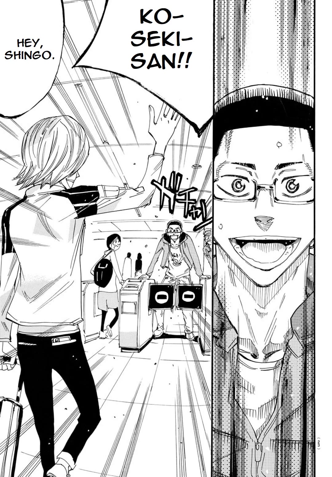 Yowamushi Pedal – Spare Bike Chapter 119 - Page 12