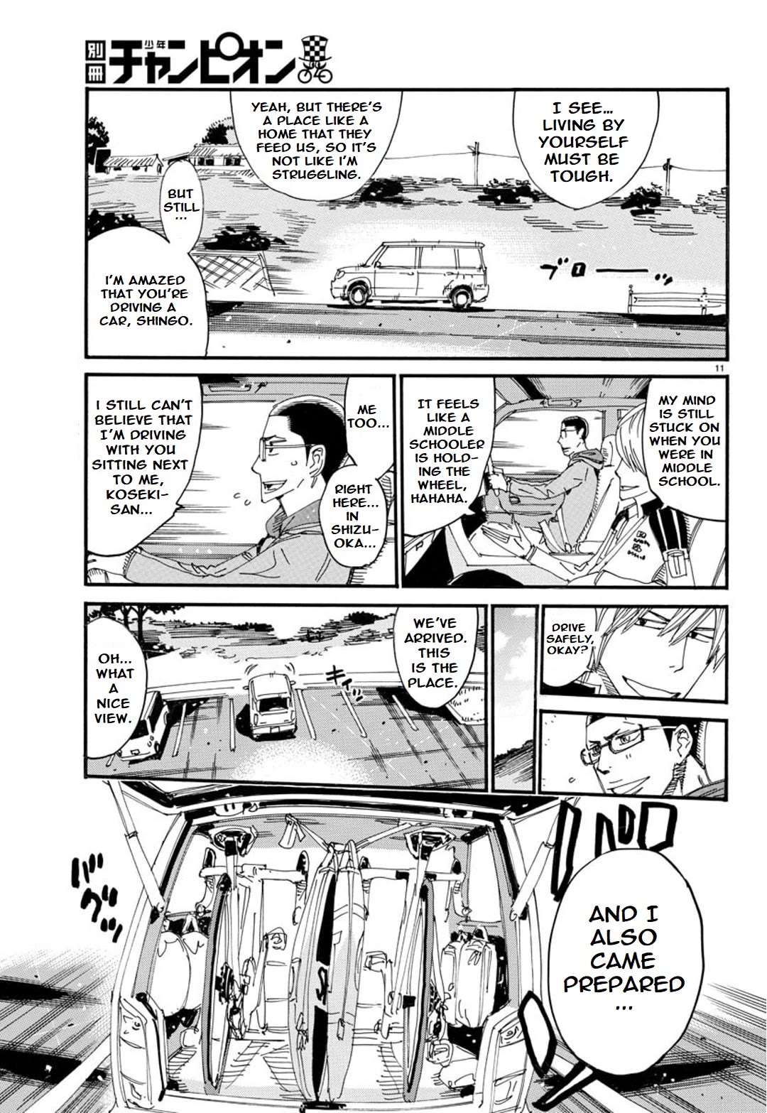 Yowamushi Pedal – Spare Bike Chapter 119 - Page 14