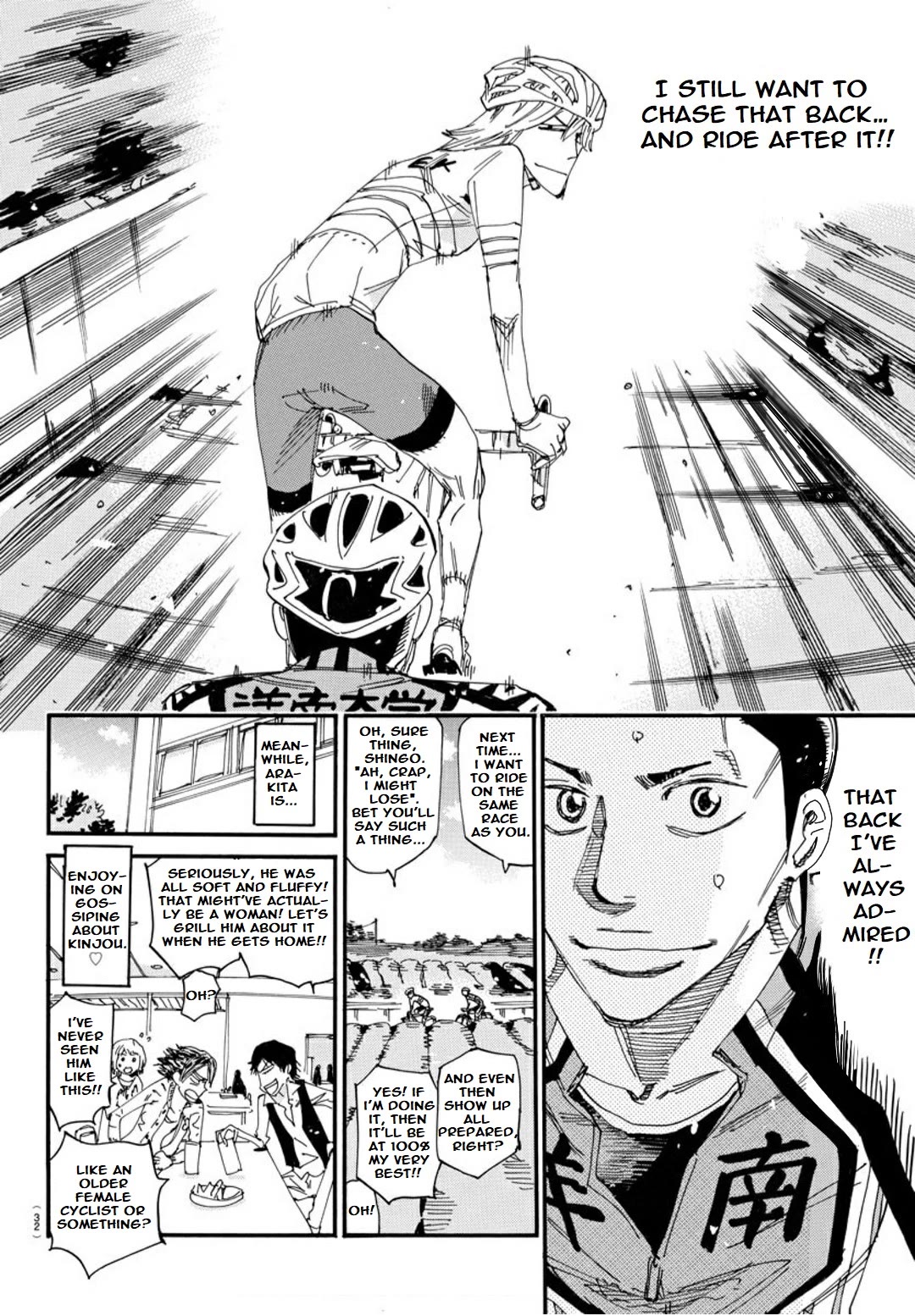 Yowamushi Pedal – Spare Bike Chapter 119 - Page 20