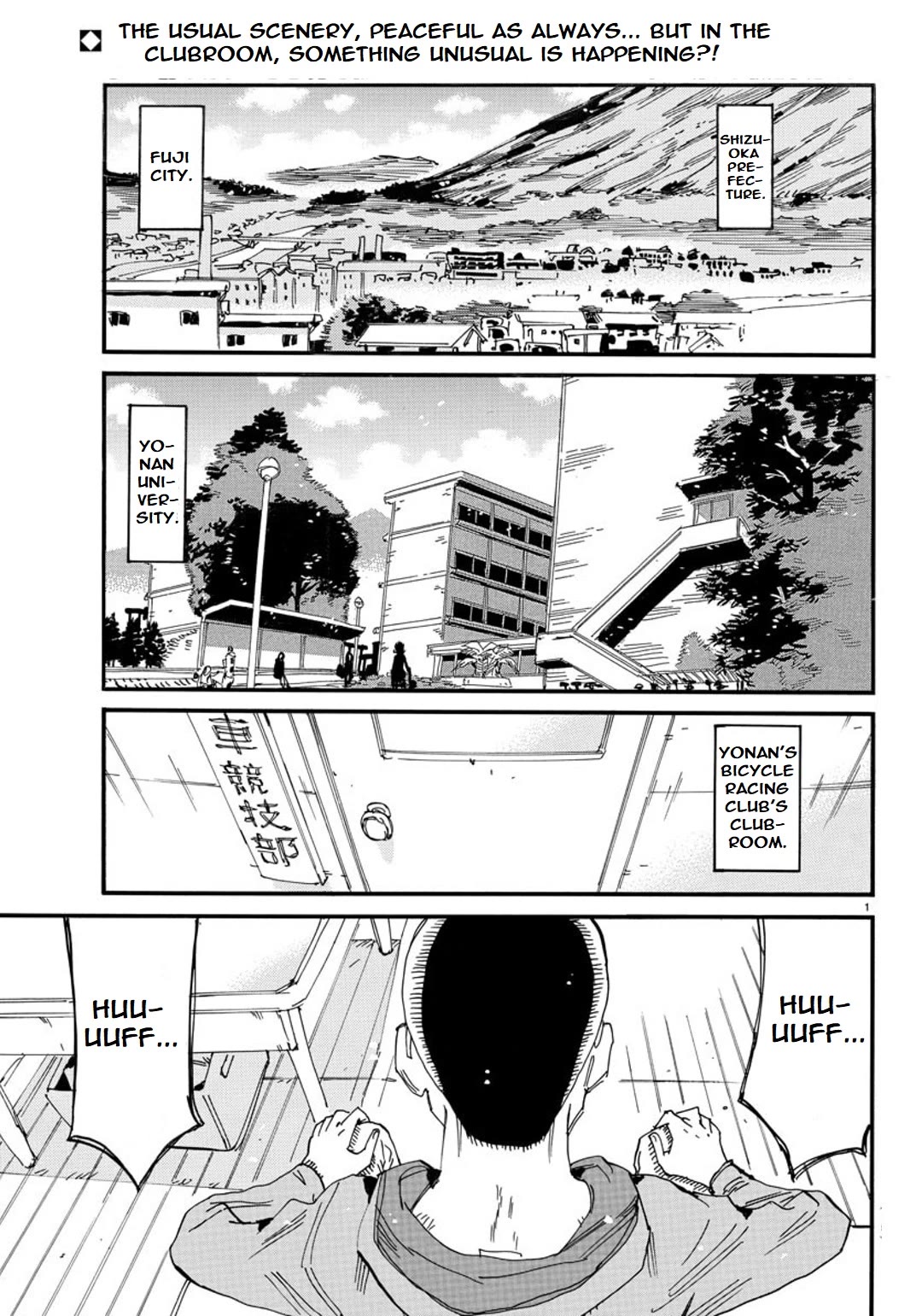 Yowamushi Pedal – Spare Bike Chapter 119 - Page 4