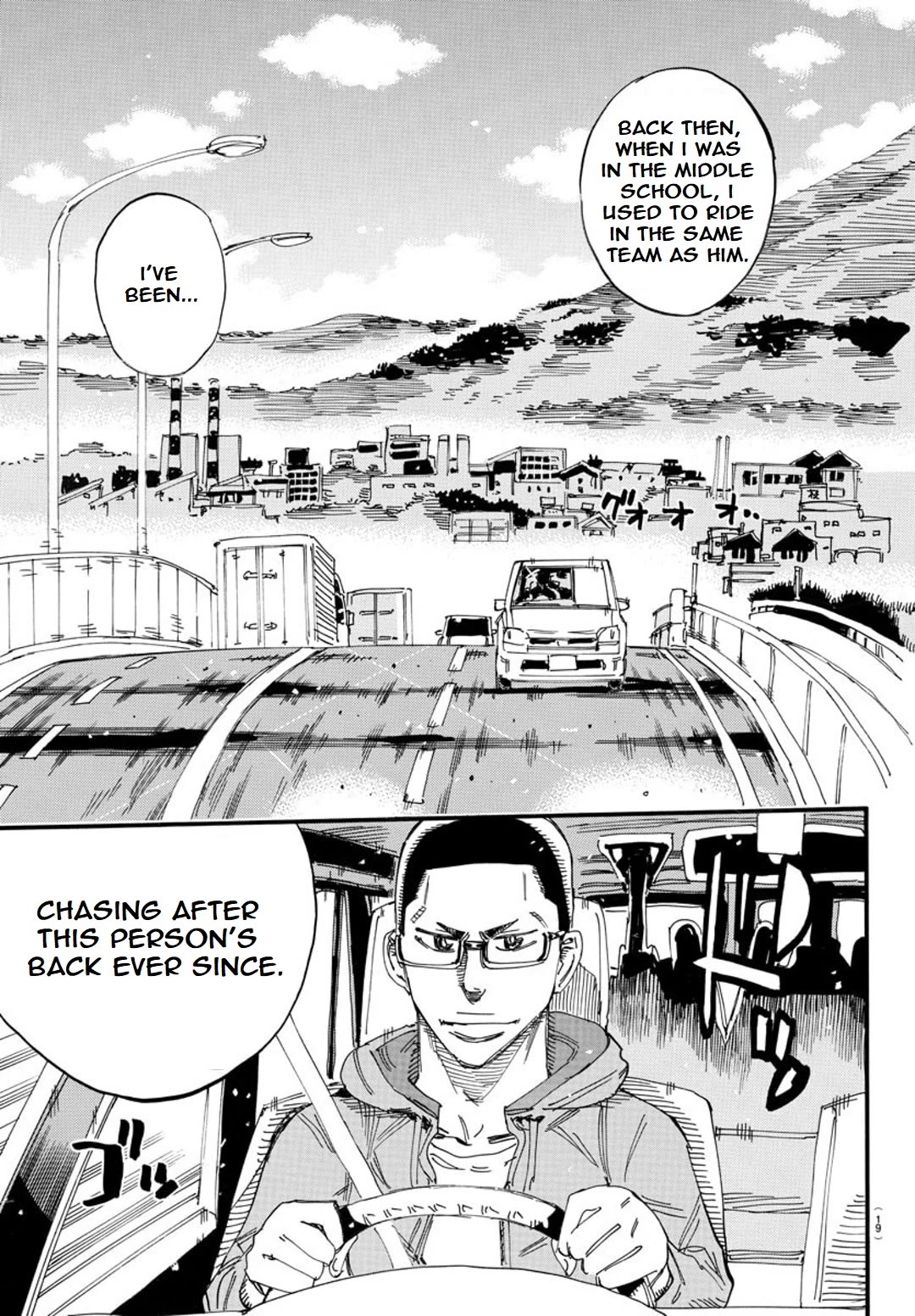 Yowamushi Pedal – Spare Bike Chapter 119 - Page 8