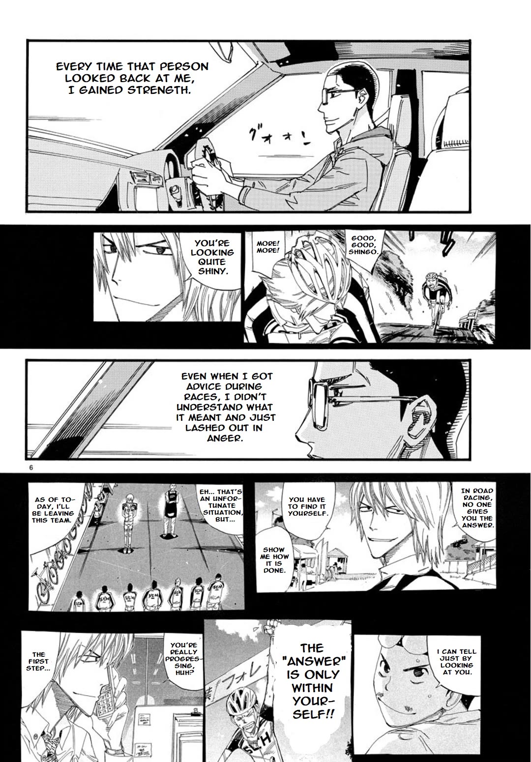 Yowamushi Pedal – Spare Bike Chapter 119 - Page 9