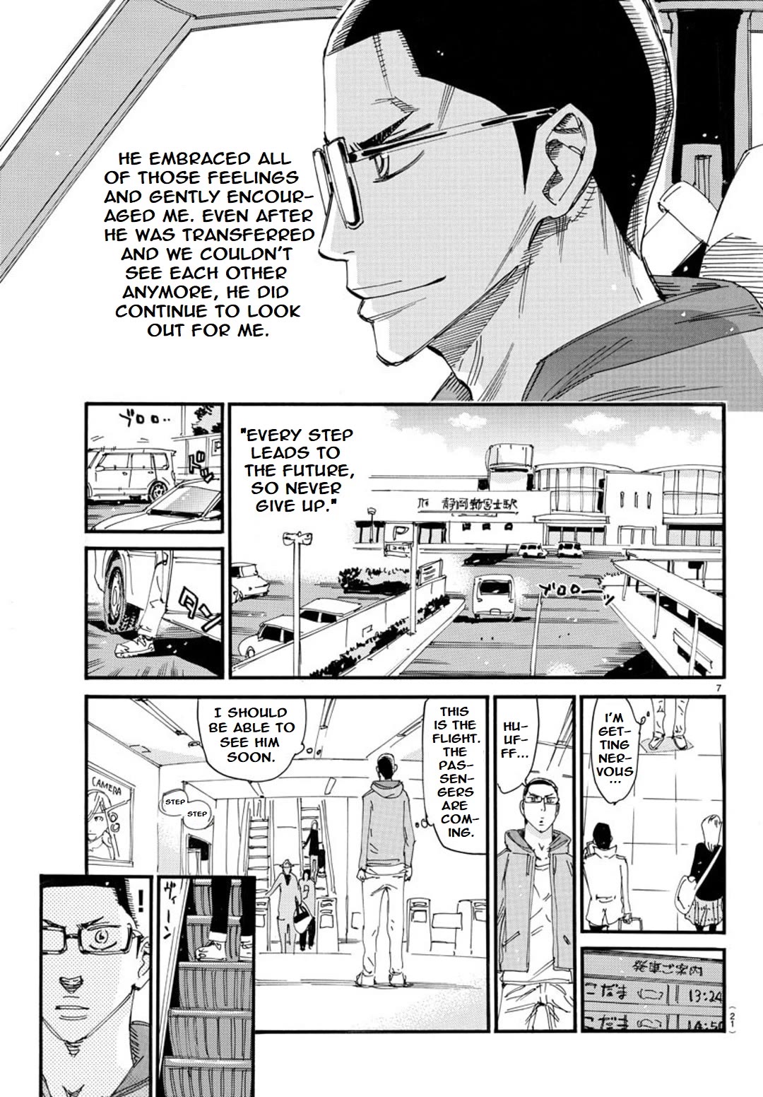 Yowamushi Pedal – Spare Bike Chapter 119 - Page 10