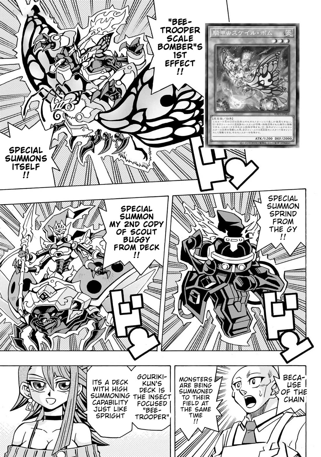 Yu-Gi-Oh! OGC Structures Chapter 46 - Page 3