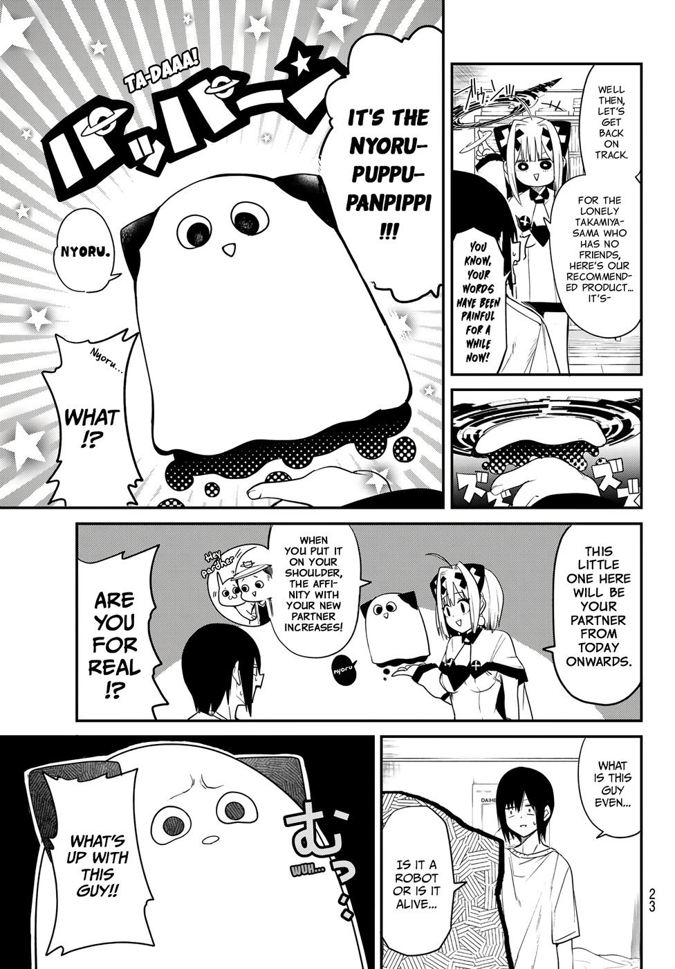 Yumene Connect Chapter 1 - Page 12