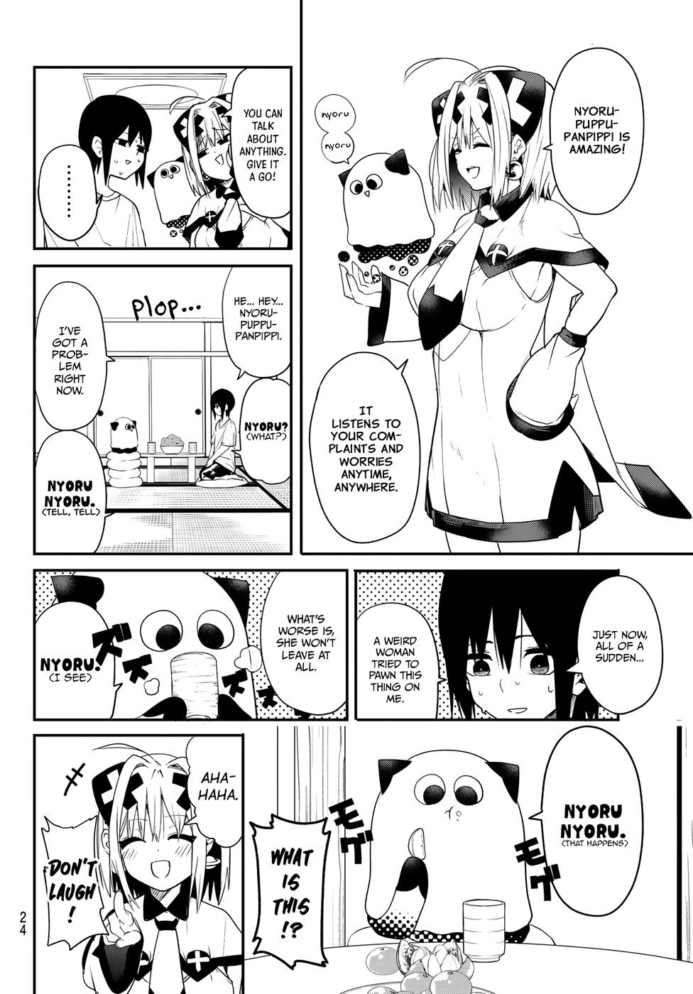 Yumene Connect Chapter 1 - Page 13