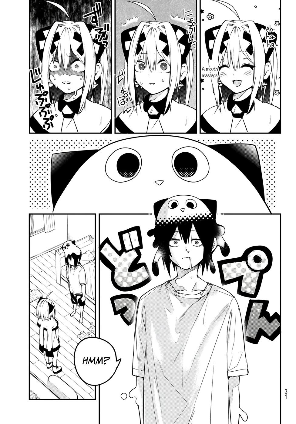 Yumene Connect Chapter 1 - Page 20