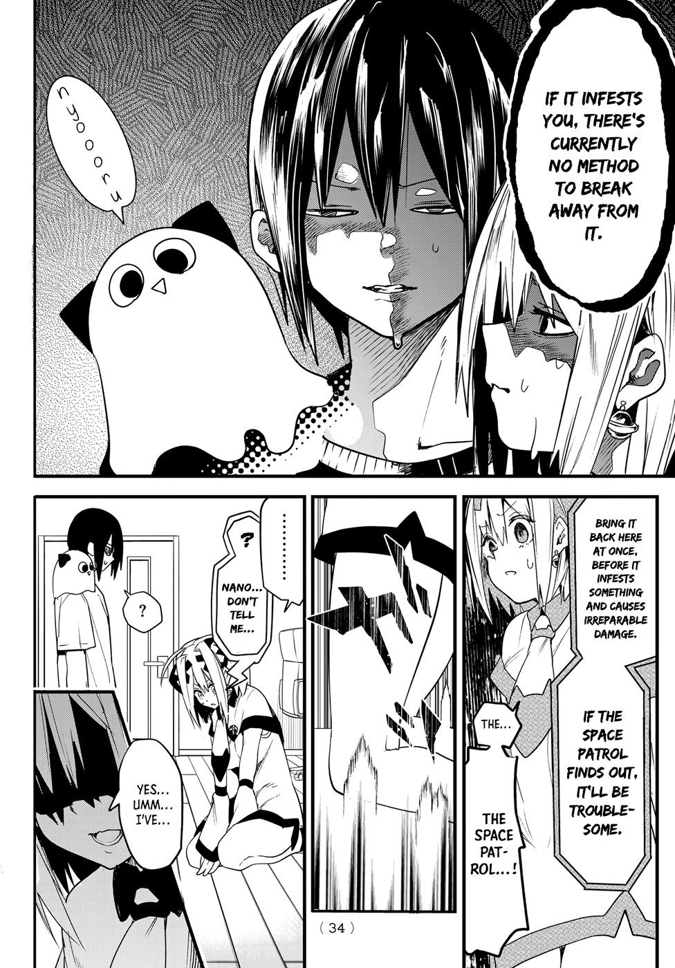 Yumene Connect Chapter 1 - Page 23