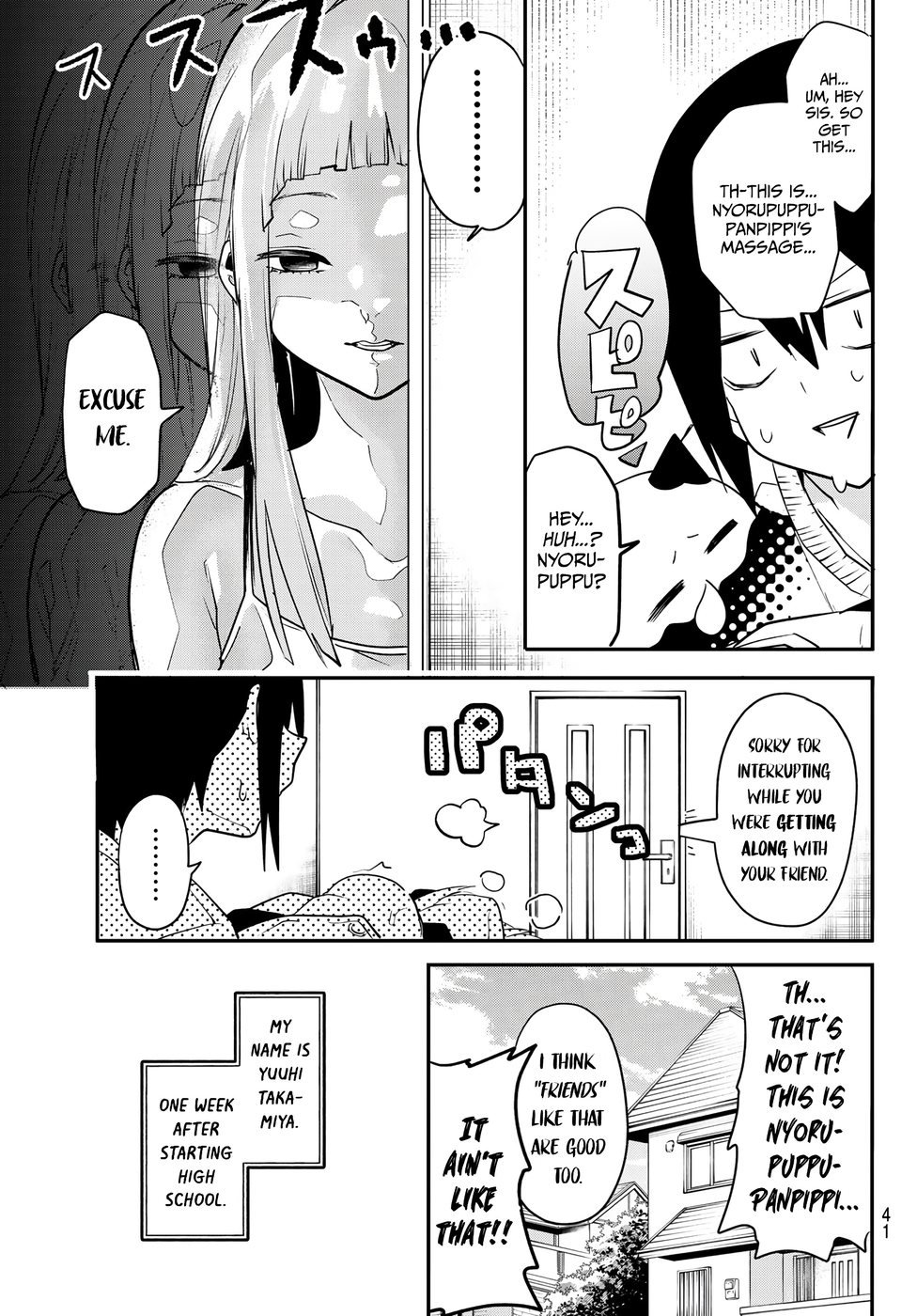 Yumene Connect Chapter 1 - Page 30