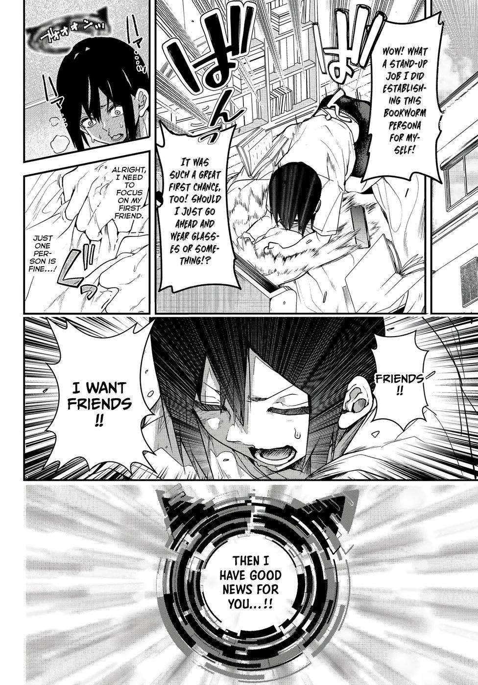 Yumene Connect Chapter 1 - Page 5