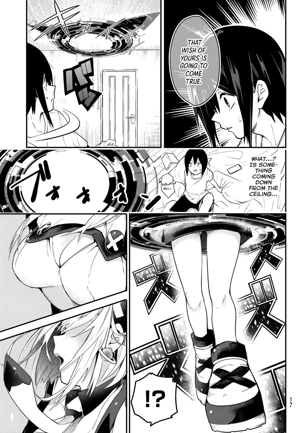 Yumene Connect Chapter 1 - Page 6