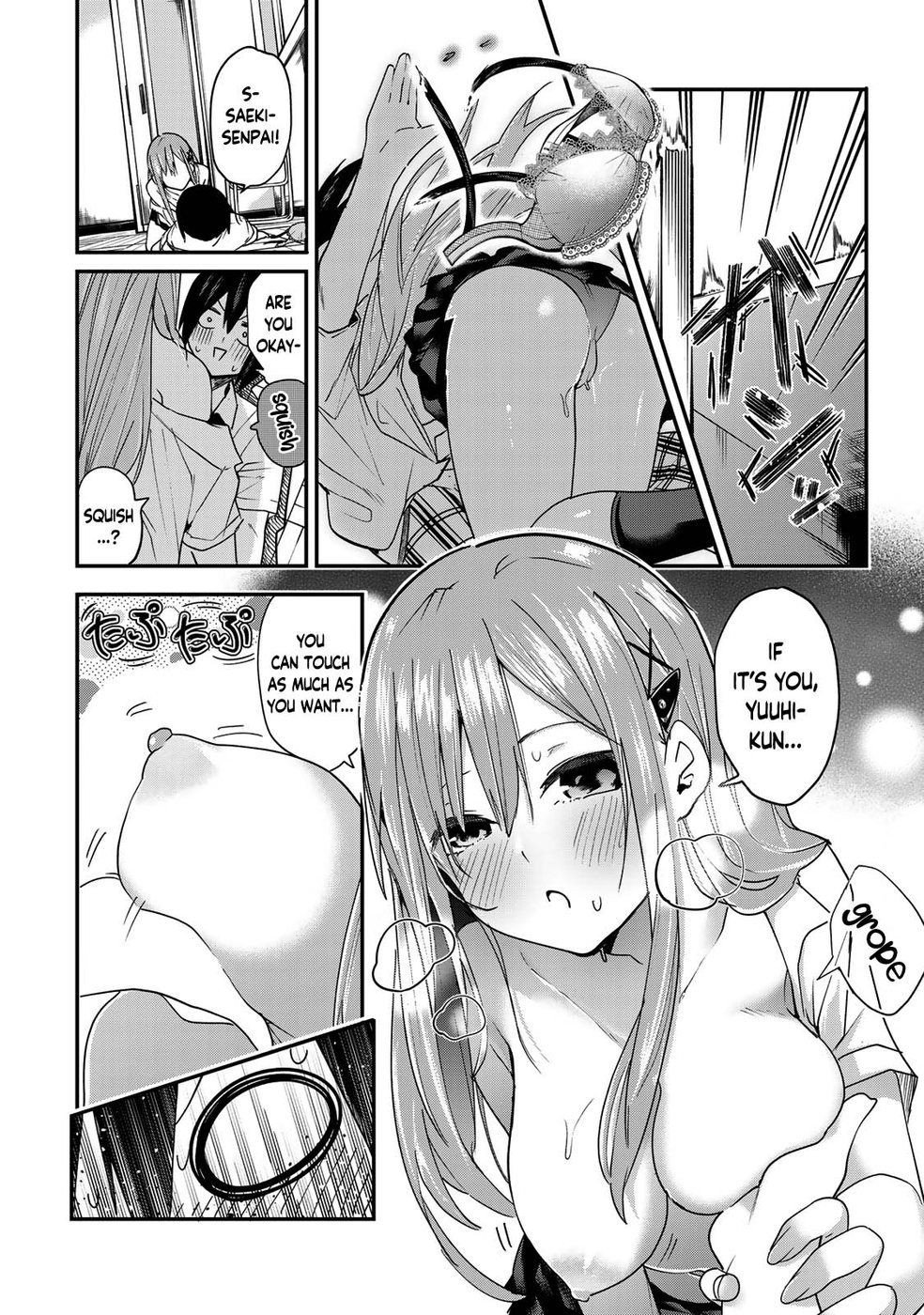 Yumene Connect Chapter 10 - Page 12