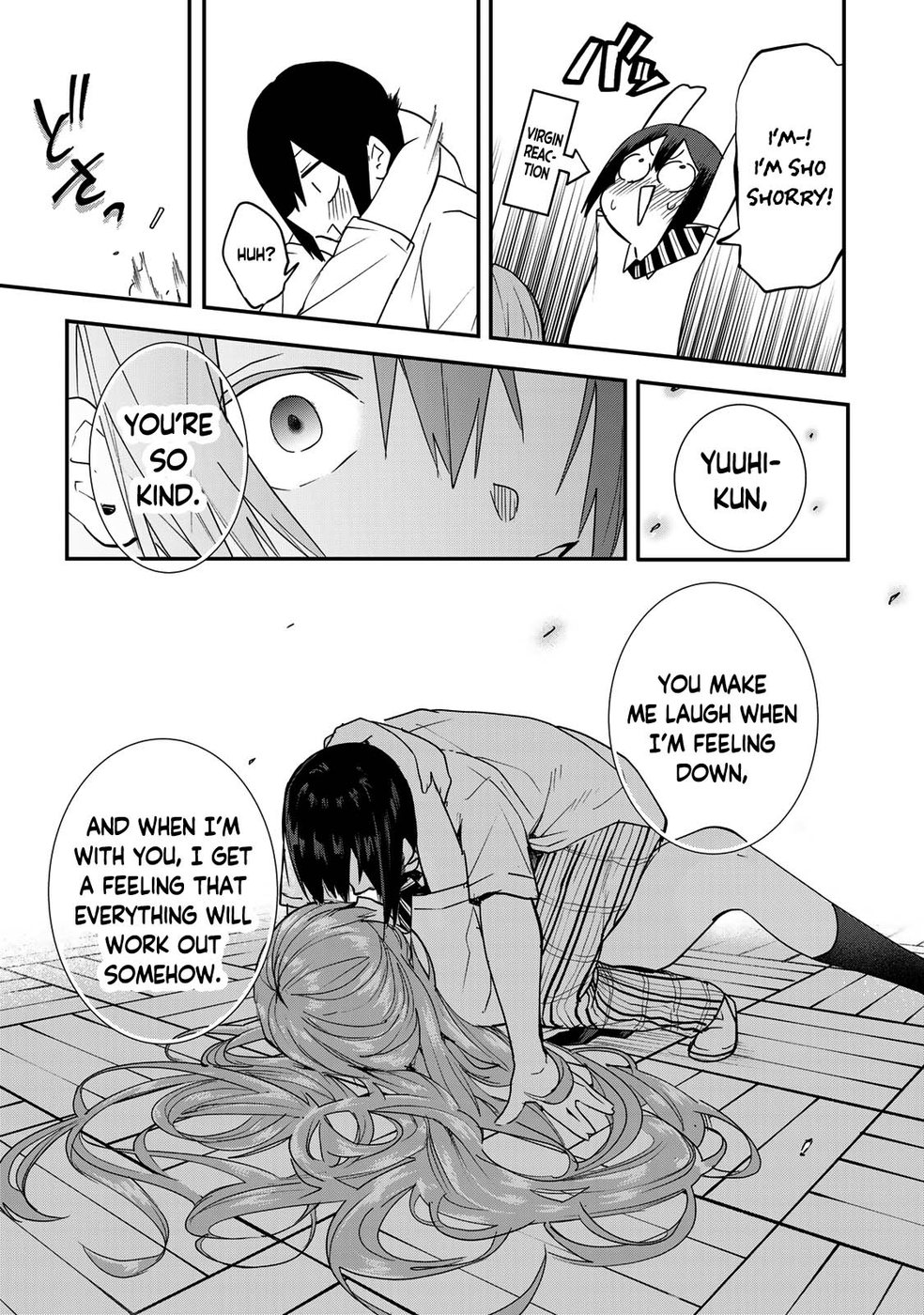 Yumene Connect Chapter 10 - Page 13