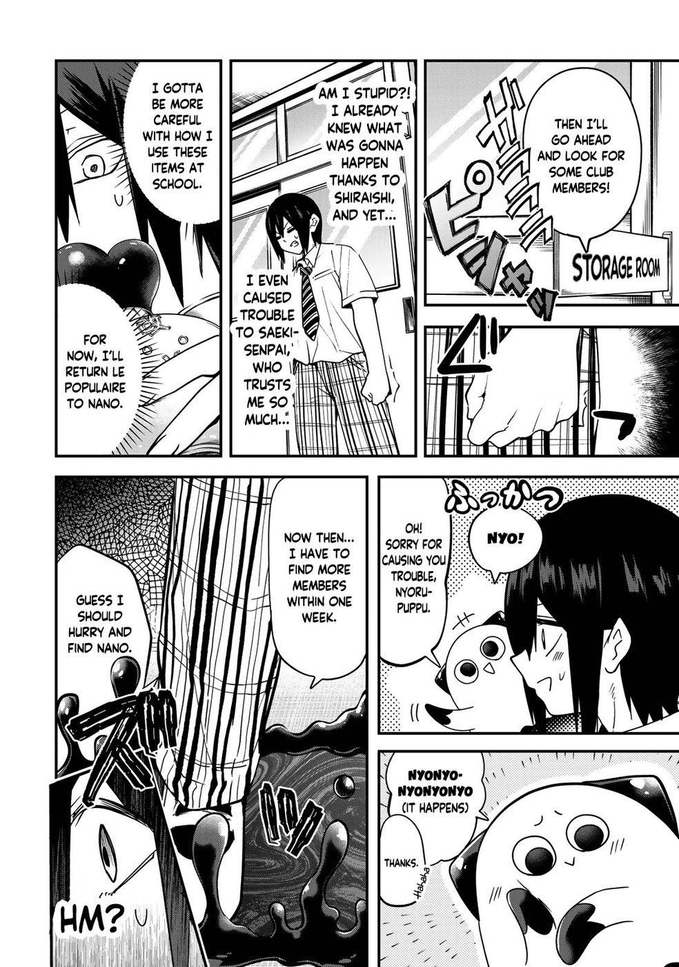 Yumene Connect Chapter 10 - Page 18