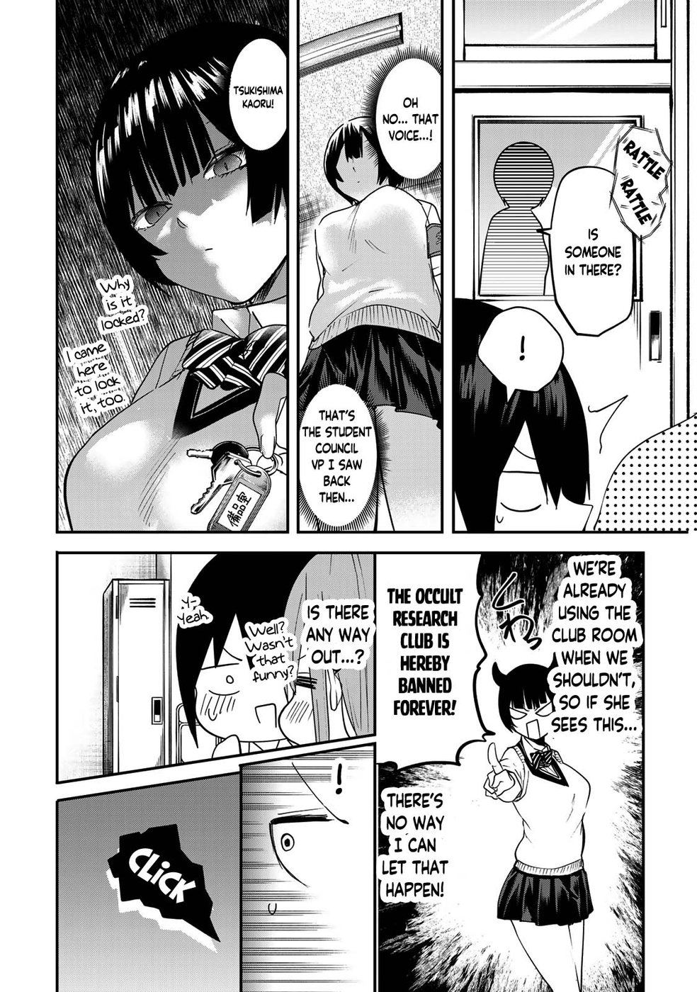 Yumene Connect Chapter 10 - Page 8