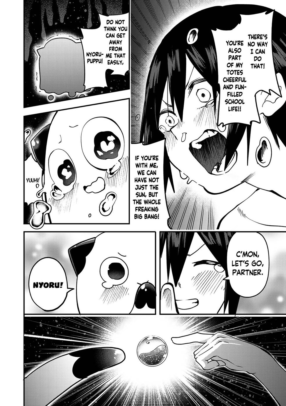 Yumene Connect Chapter 11 - Page 14