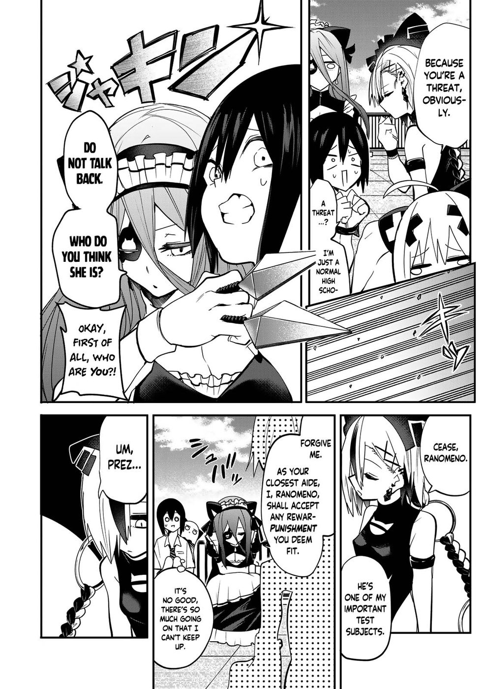 Yumene Connect Chapter 11 - Page 4