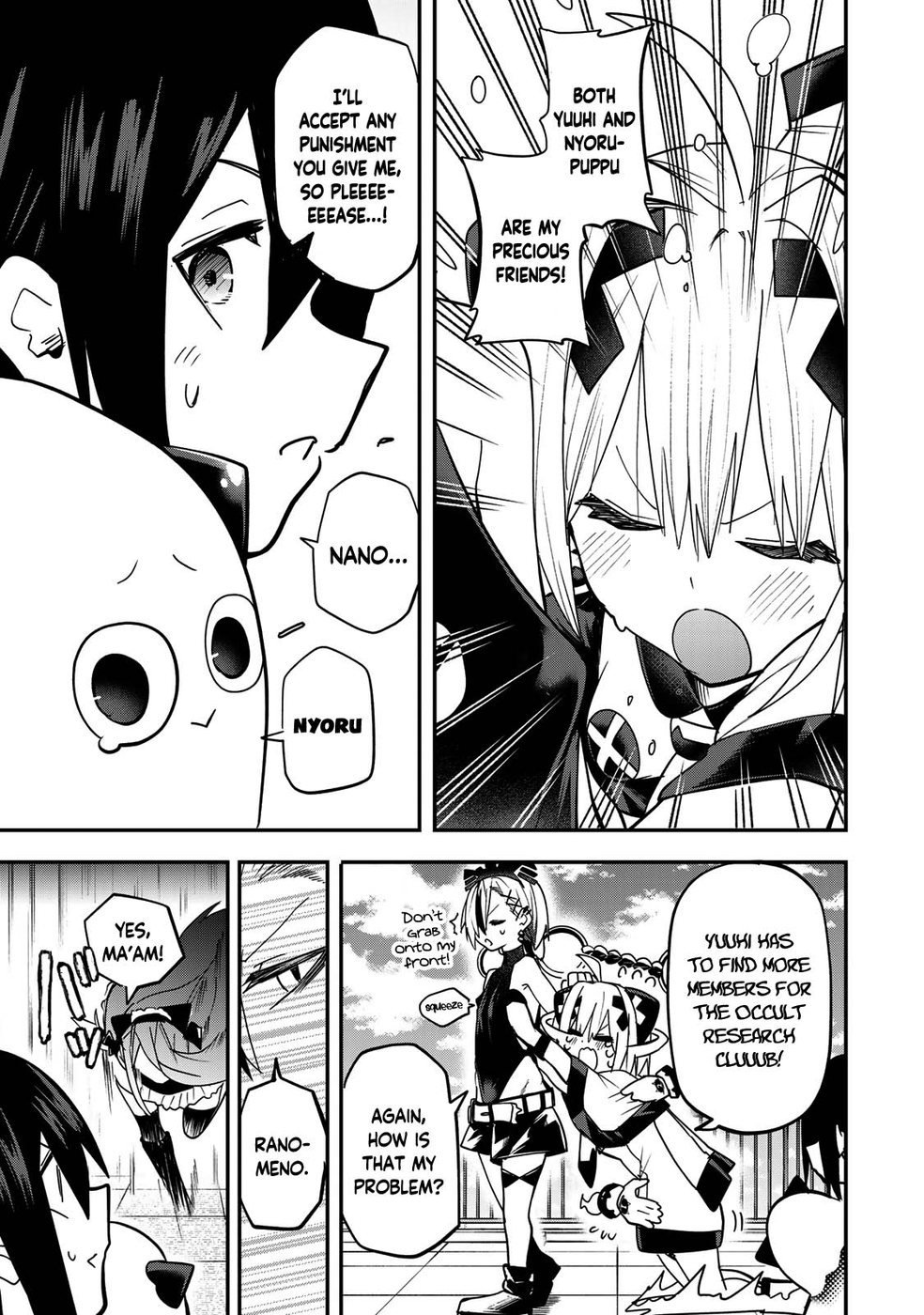 Yumene Connect Chapter 11 - Page 9