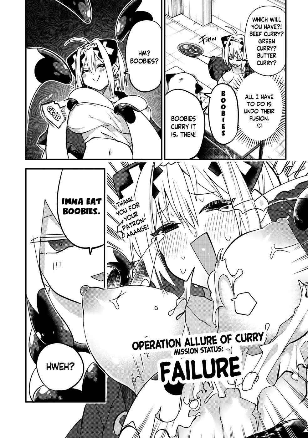 Yumene Connect Chapter 12 - Page 12