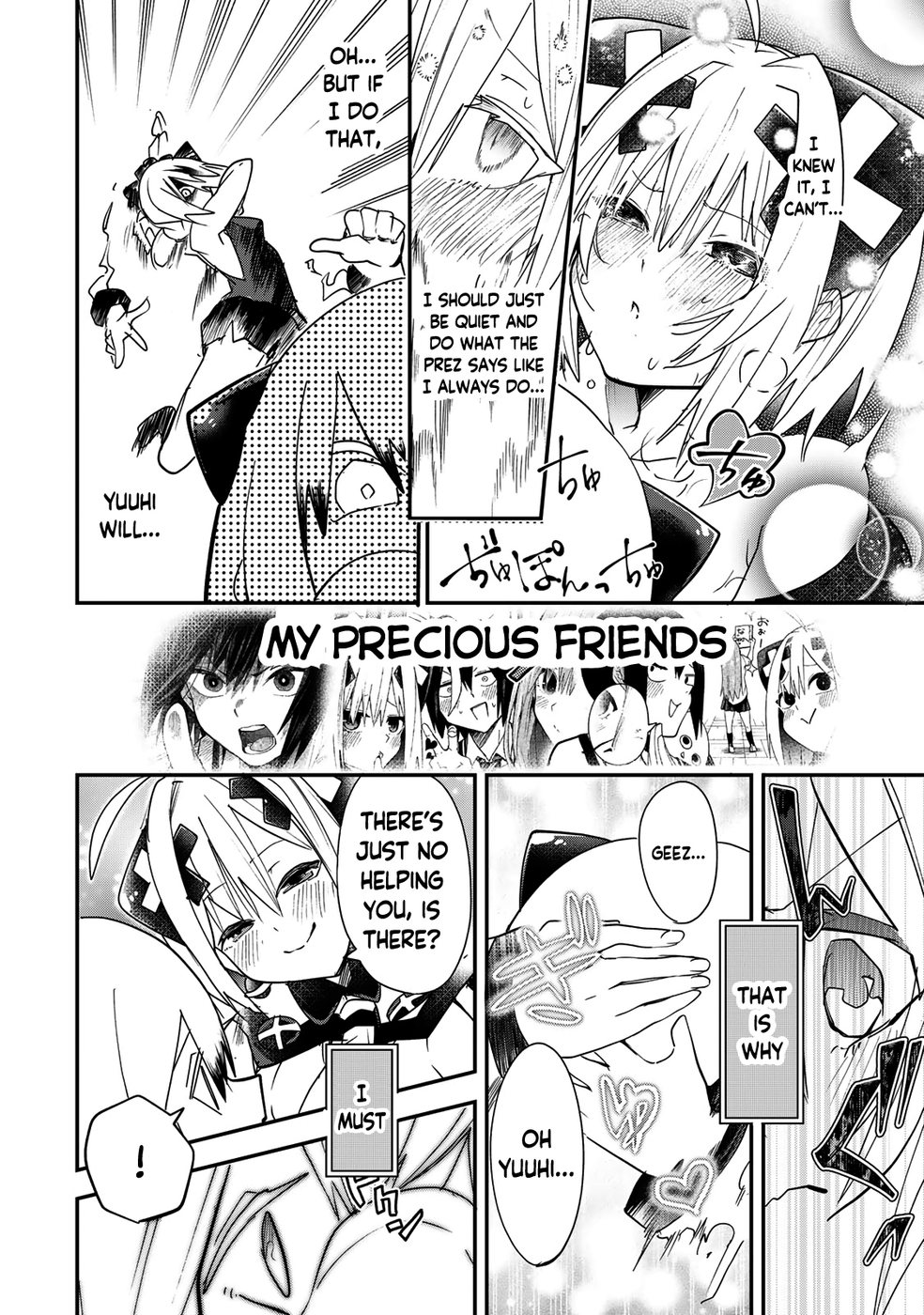 Yumene Connect Chapter 12 - Page 14