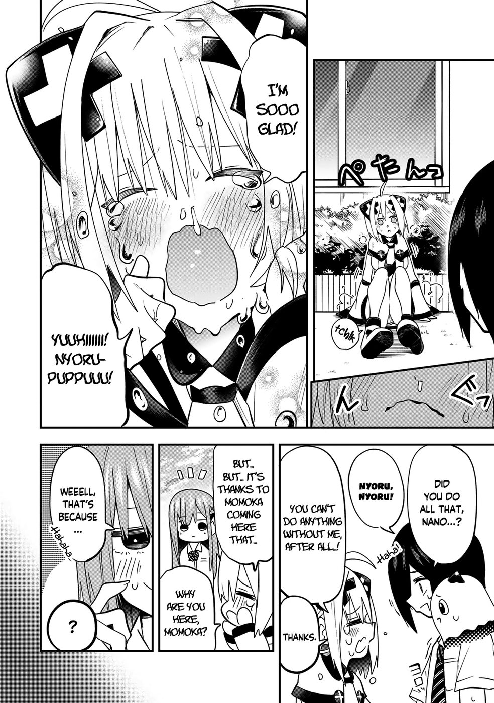 Yumene Connect Chapter 12 - Page 18