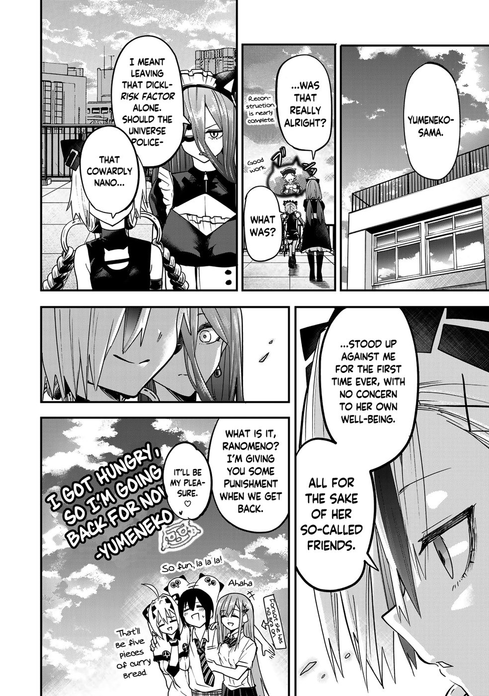 Yumene Connect Chapter 12 - Page 22