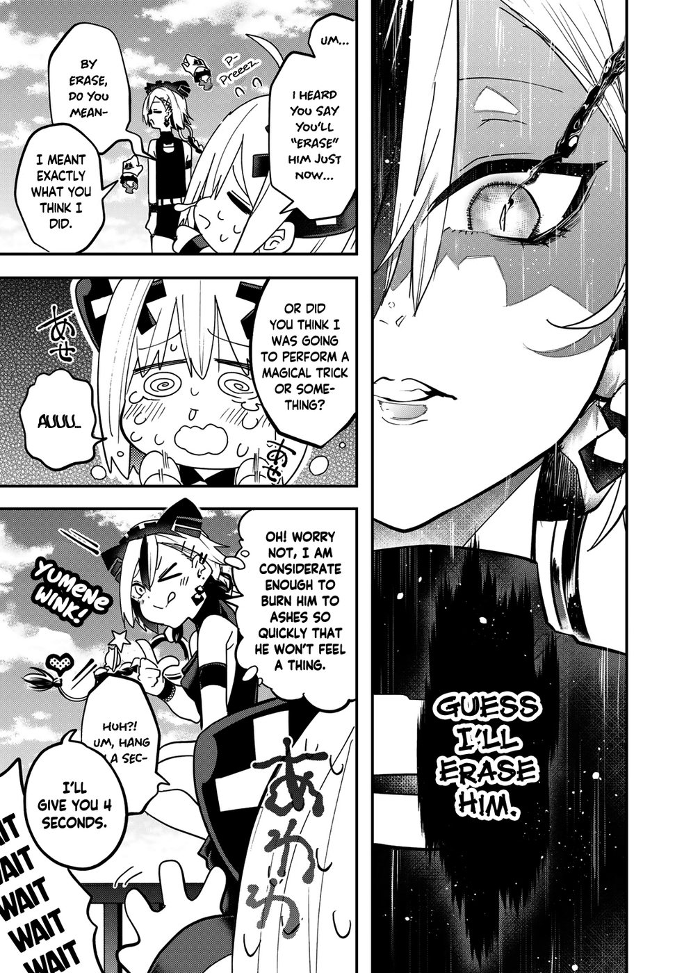 Yumene Connect Chapter 12 - Page 7