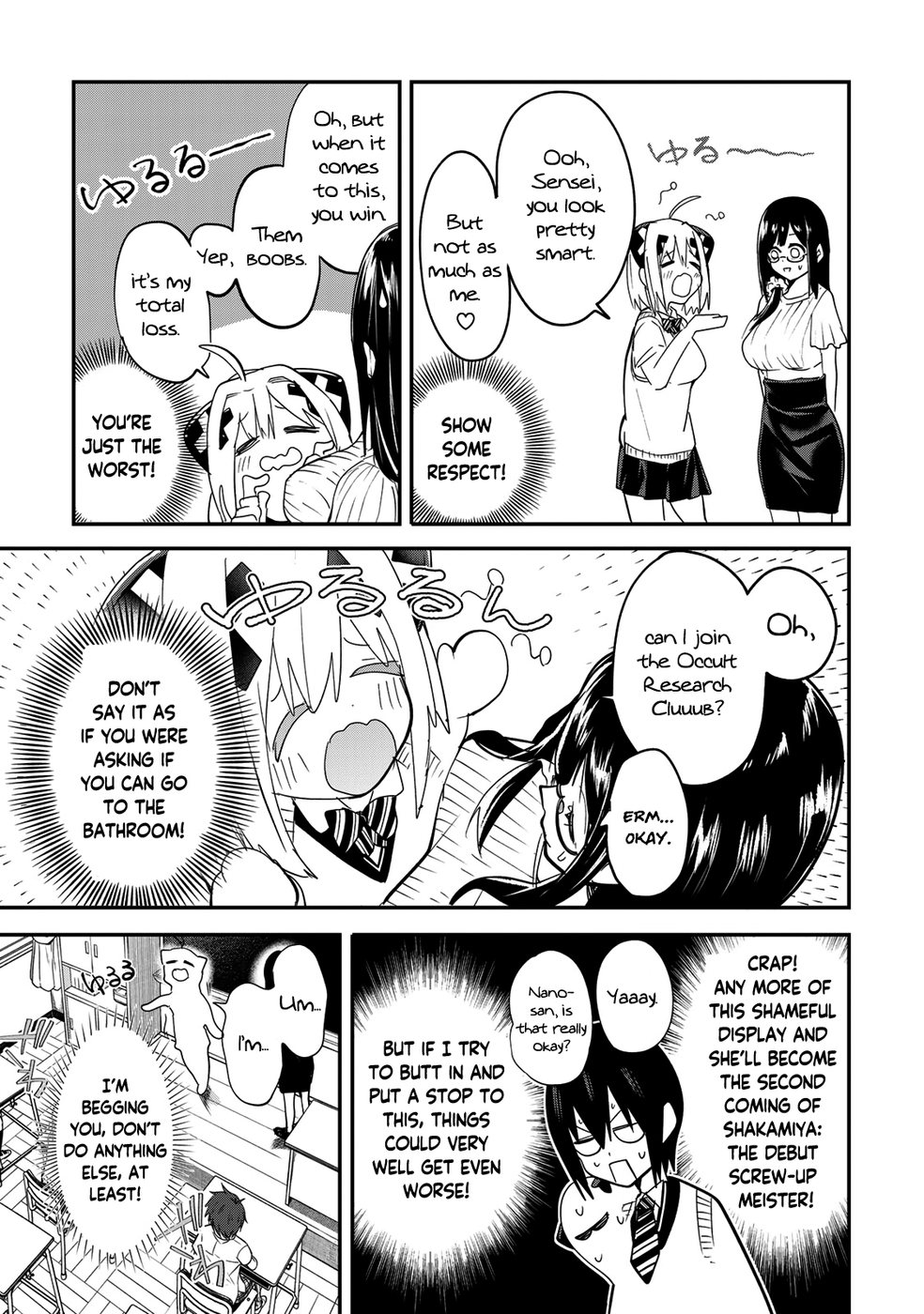 Yumene Connect Chapter 13 - Page 13