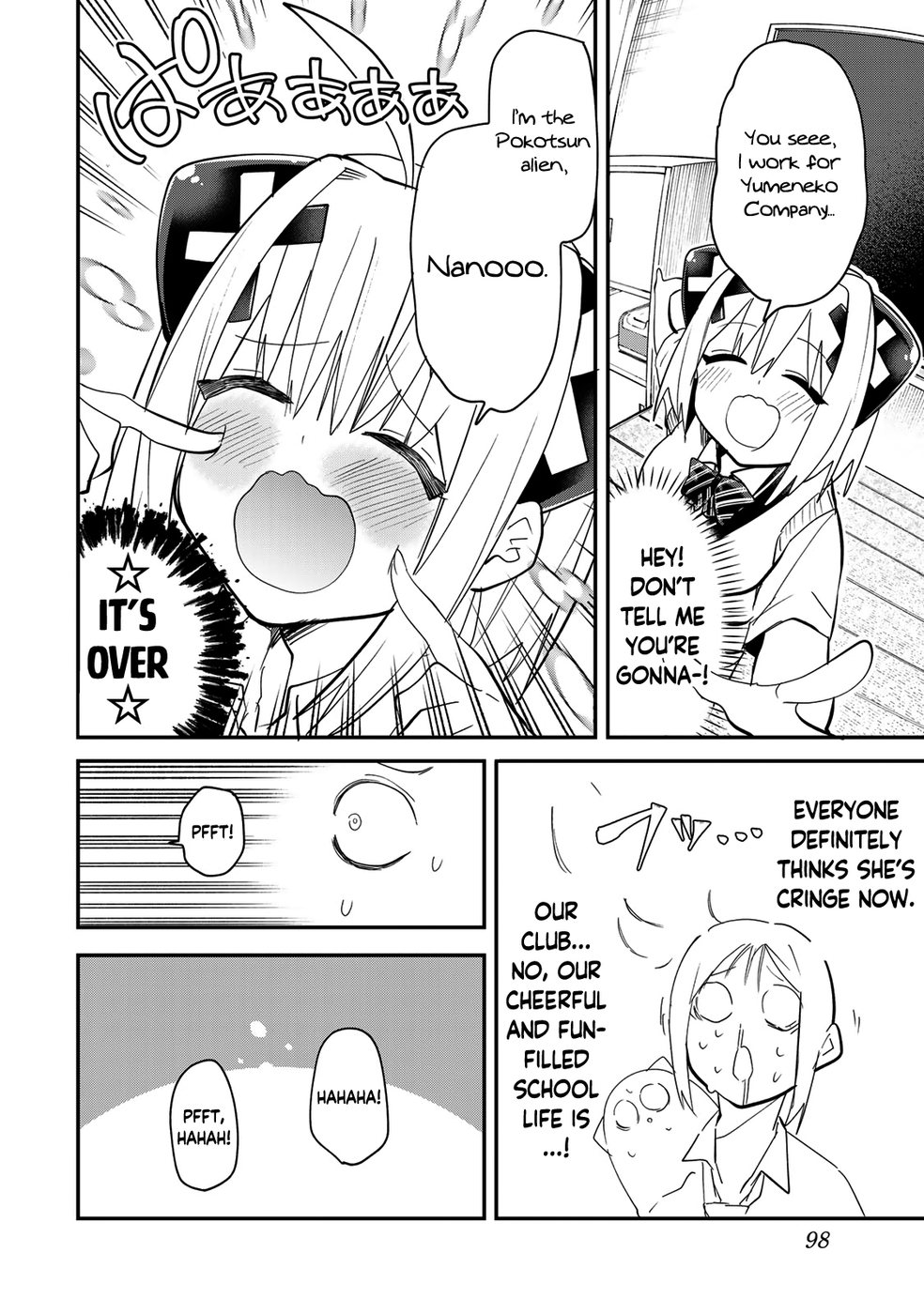 Yumene Connect Chapter 13 - Page 14