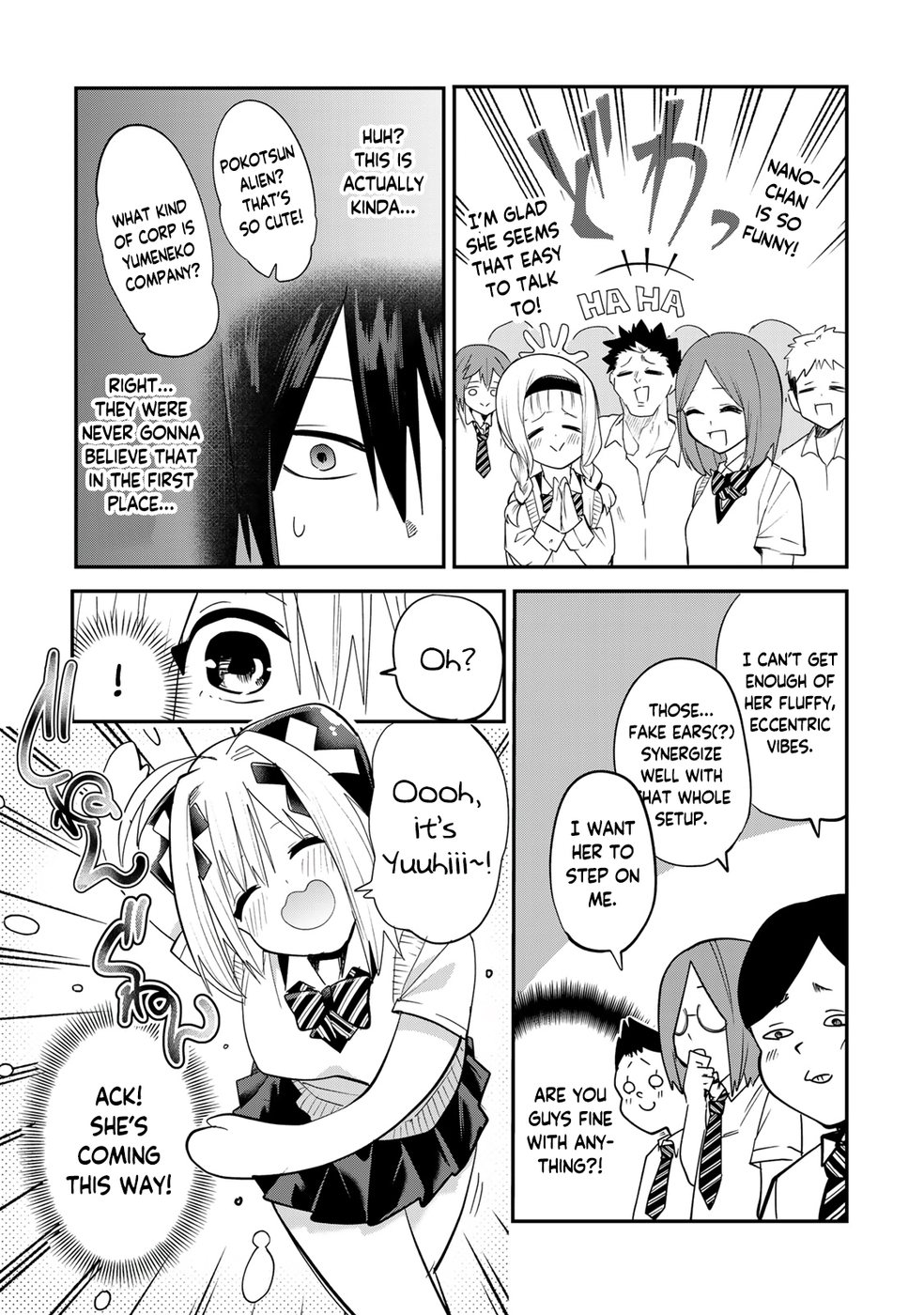 Yumene Connect Chapter 13 - Page 15