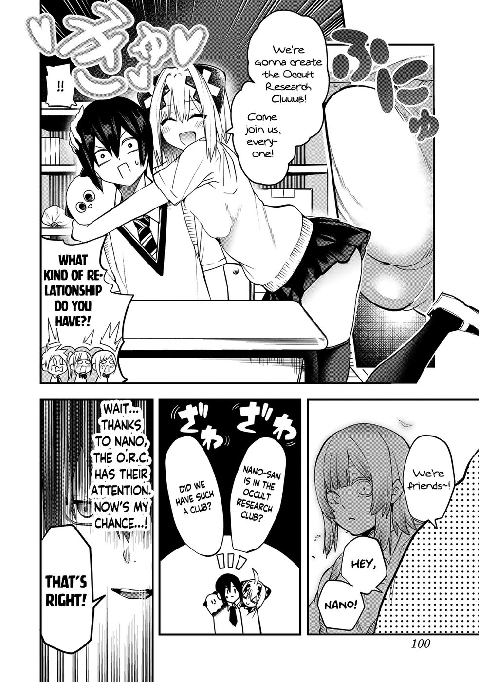 Yumene Connect Chapter 13 - Page 16