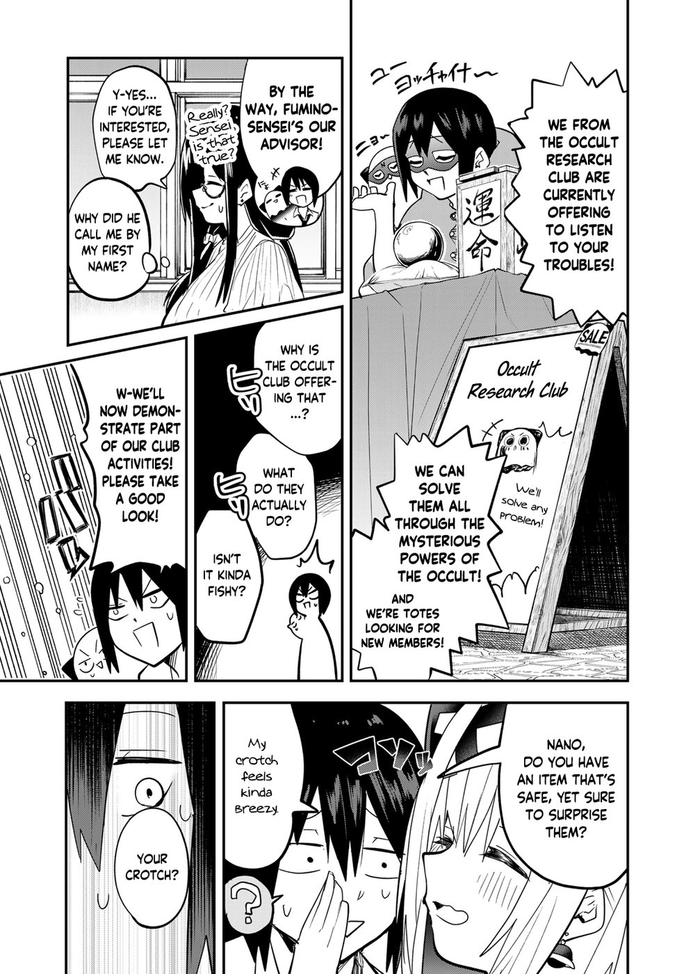 Yumene Connect Chapter 13 - Page 17