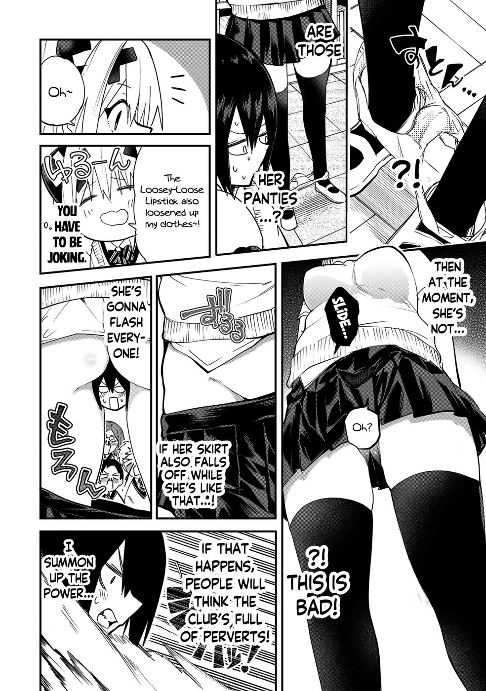 Yumene Connect Chapter 13 - Page 18