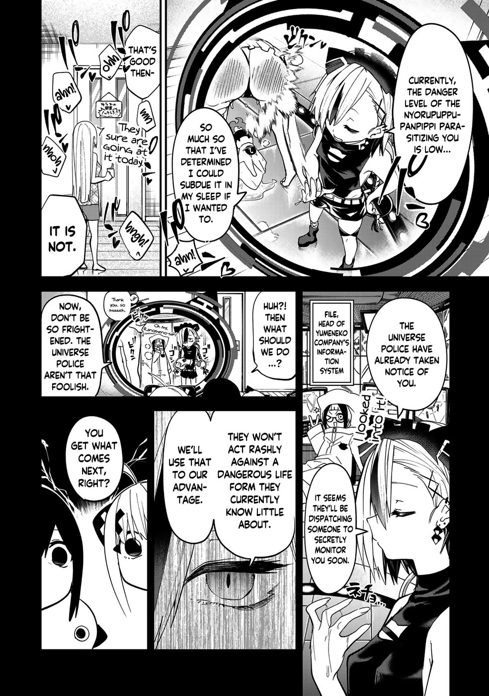 Yumene Connect Chapter 13 - Page 4