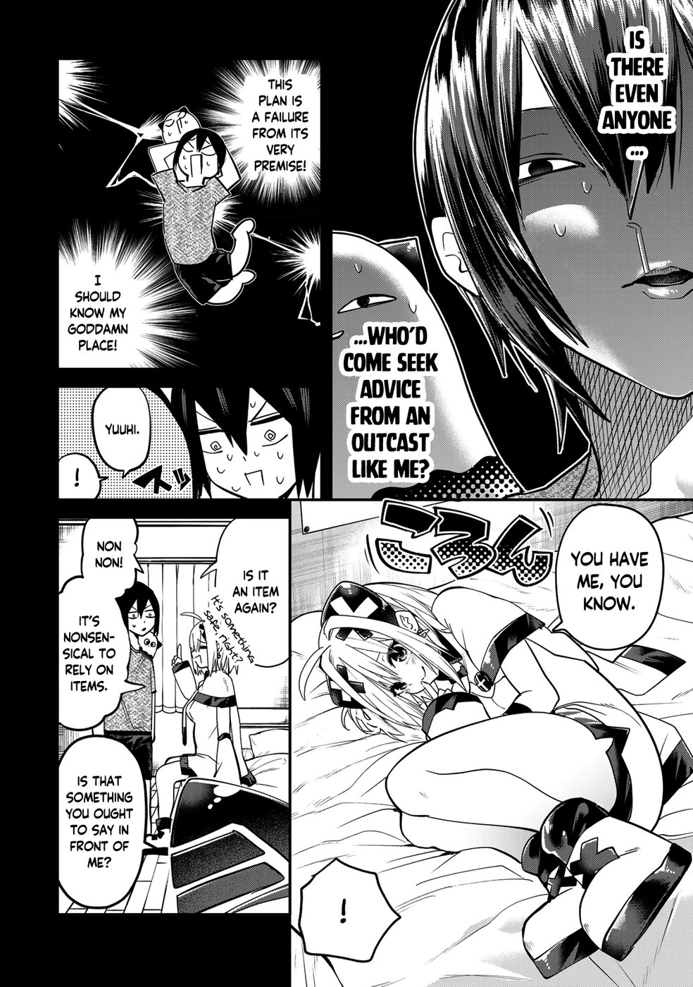 Yumene Connect Chapter 13 - Page 6