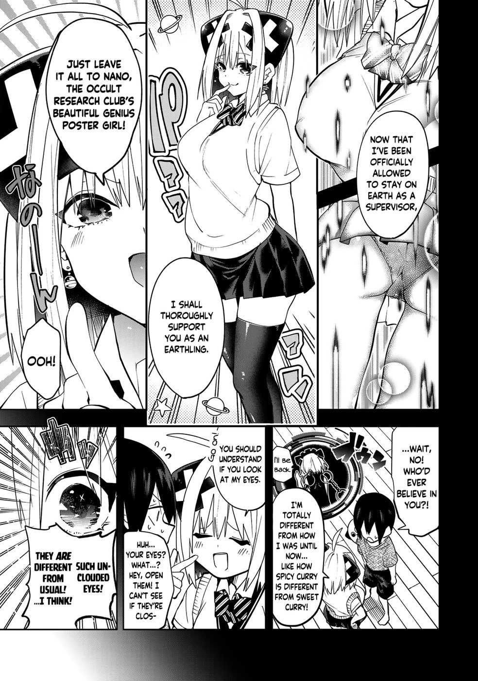 Yumene Connect Chapter 13 - Page 7