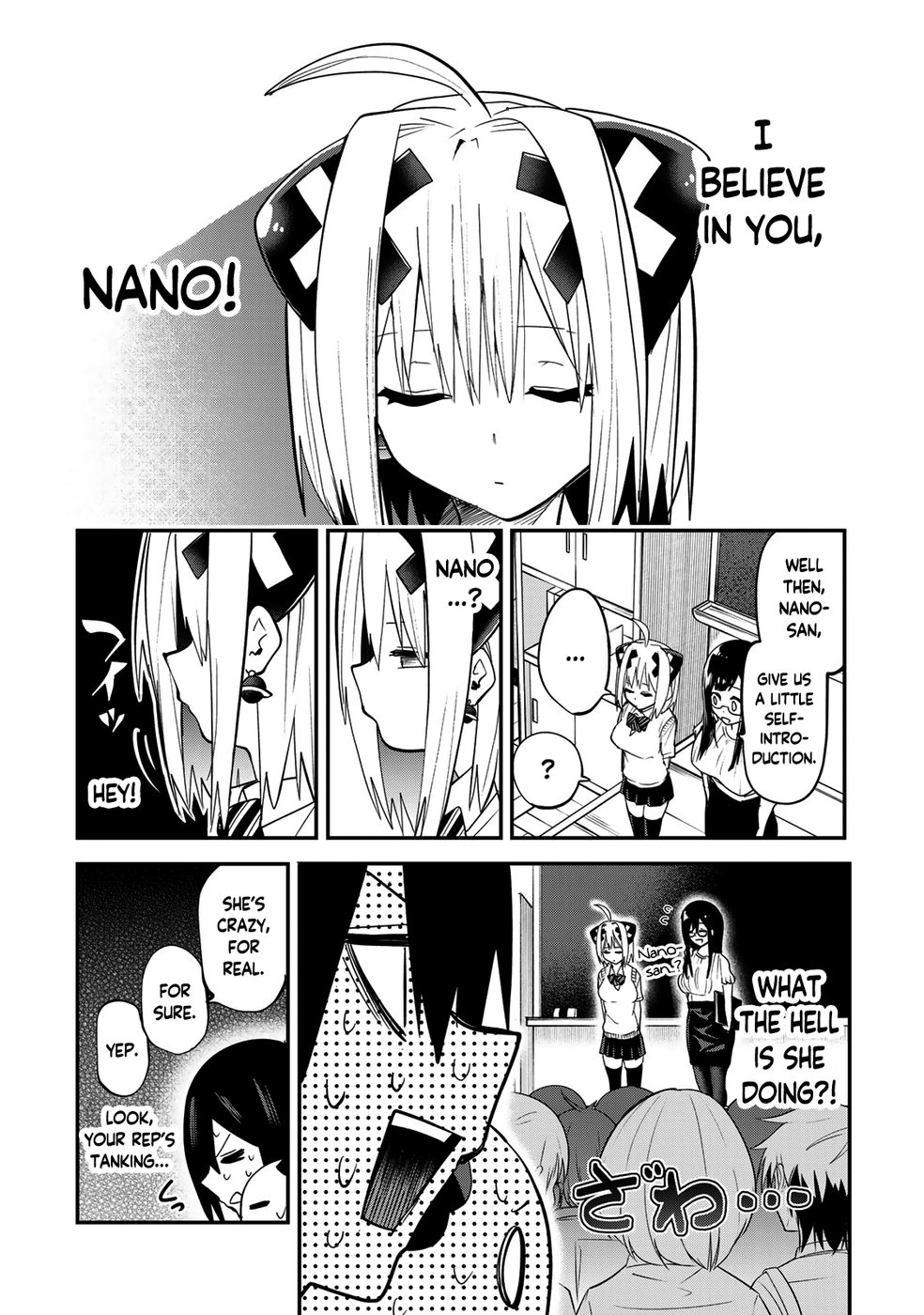 Yumene Connect Chapter 13 - Page 8