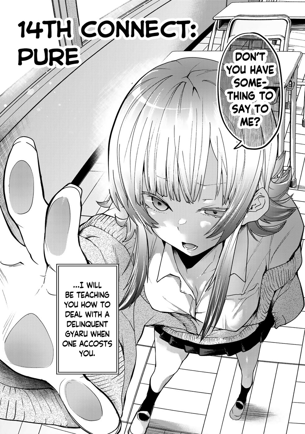 Yumene Connect Chapter 14 - Page 2