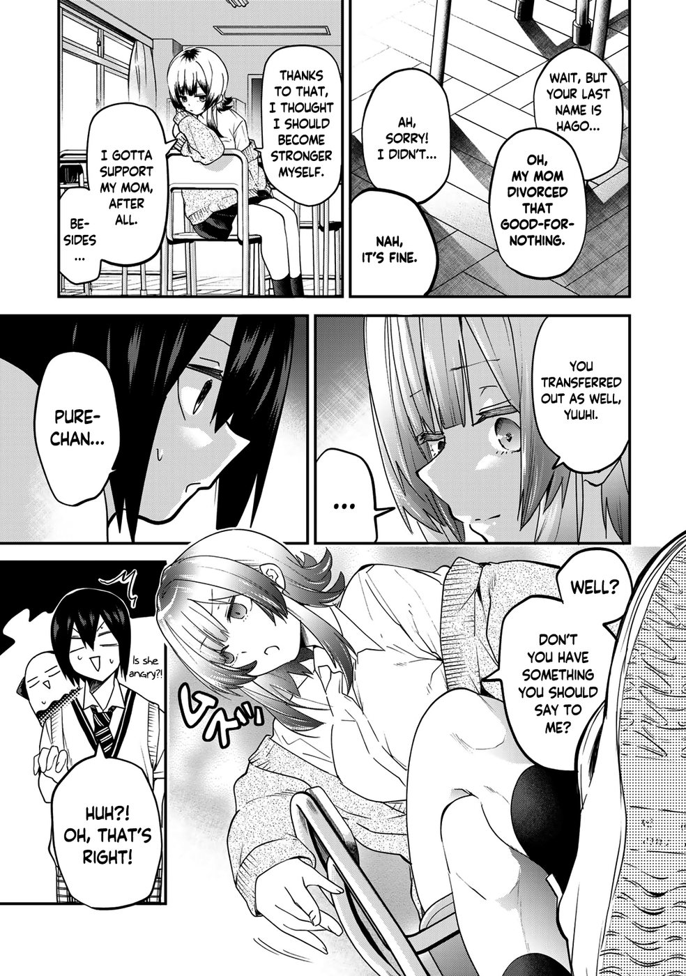 Yumene Connect Chapter 14 - Page 11