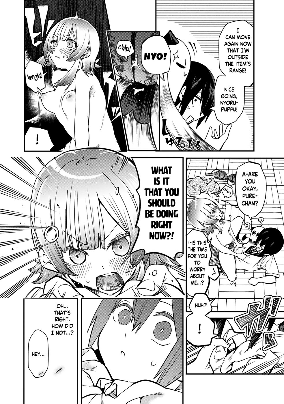 Yumene Connect Chapter 14 - Page 18