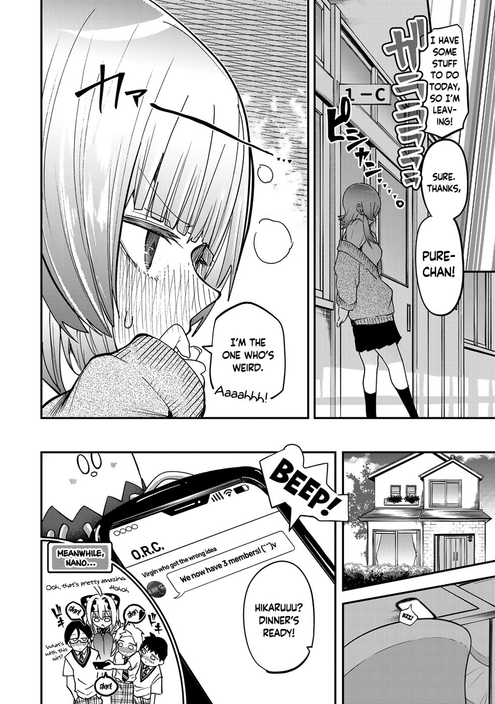 Yumene Connect Chapter 14 - Page 20