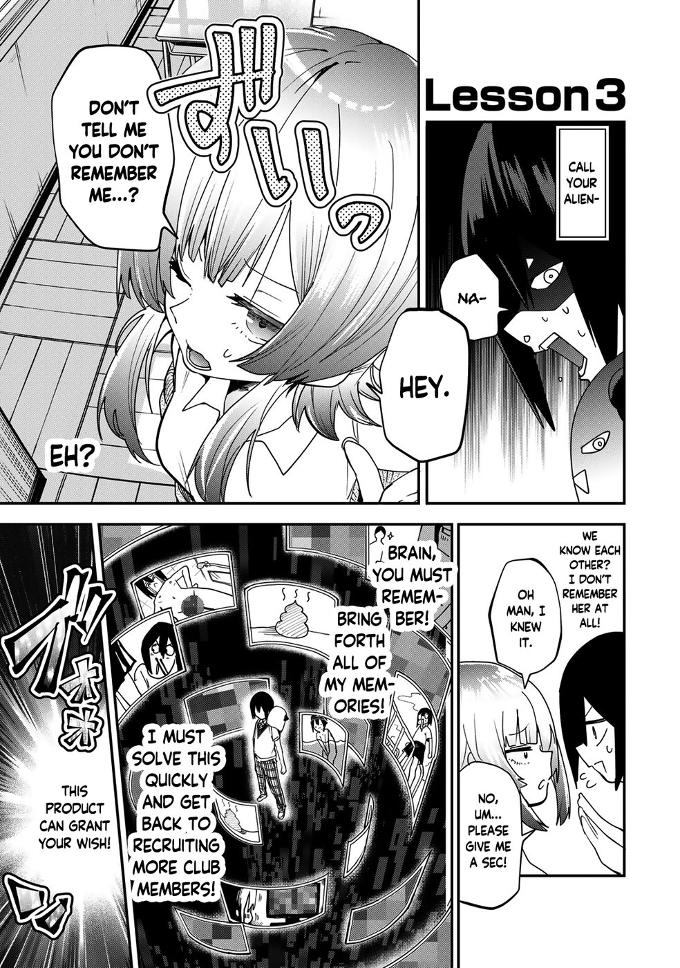 Yumene Connect Chapter 14 - Page 5