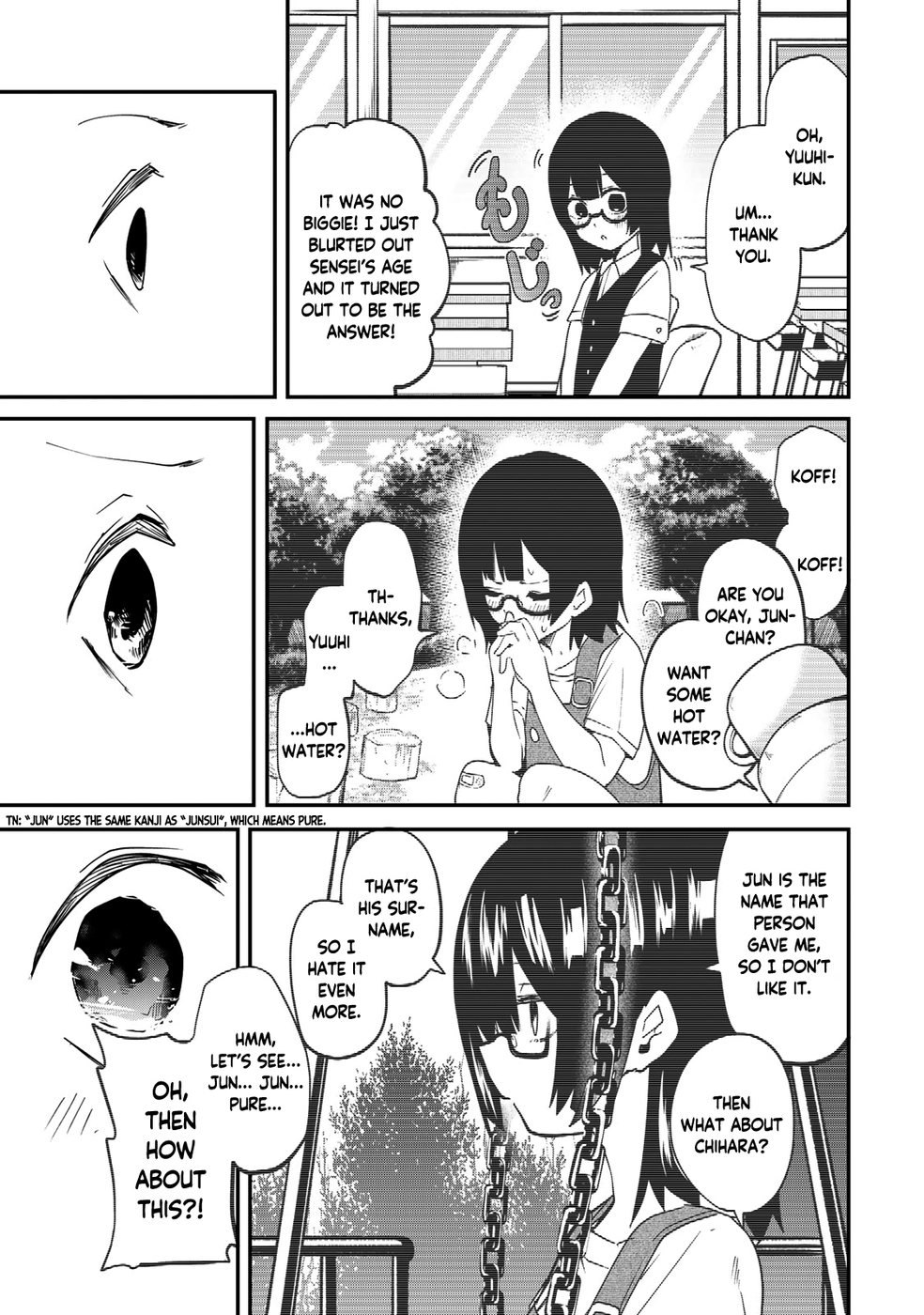 Yumene Connect Chapter 14 - Page 9