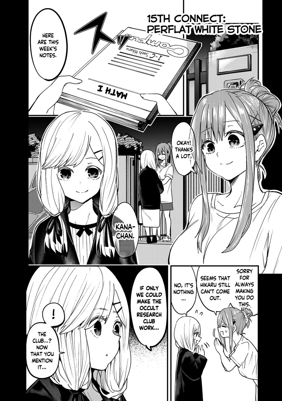 Yumene Connect Chapter 15 - Page 1