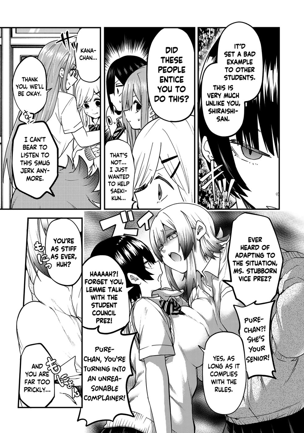 Yumene Connect Chapter 15 - Page 11